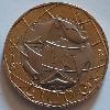 1000 Lire 1998, Republik Italien